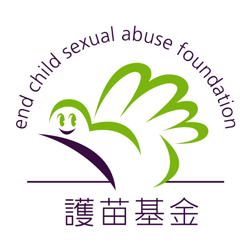 End Child Sexual Abuse Foundation